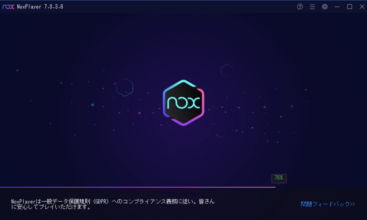 Nox Start